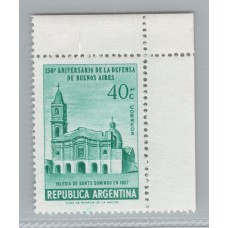 ARGENTINA 1957 GJ 1082a ESTAMPILLA CON VARIEDAD CATALOGADA NUEVA MINT U$ 10